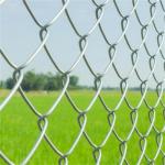 Customized 1.20mm-5.00mm Chain Link Mesh Fencing Welded Diamond Wire