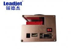 China S200C Industrial Handheld Inkjet Printer , Inkjet Coding And Marking Printers supplier