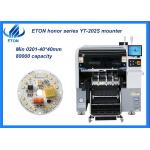 High Speed 20 PCS Heads SMT Pick And Place Machine 380 VAC AC 50HZ For SKD Making for sale