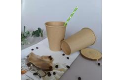 China Optional Specifications Hot Drink Flexo Printing Biodegradable Kraft Paper Cups supplier