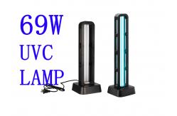 China Invisible Bed Bugs Killer UVC Lights 69w For 60 Square Meters Rooms supplier