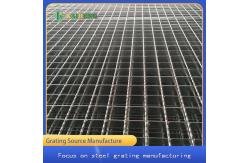 China Customized Drain Stainless Steel SS Grating Grid Plate supplier
