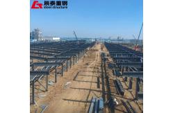 China Customized Steel Structure Warehouse Building , Industrial Steel Frame Building Factory supplier