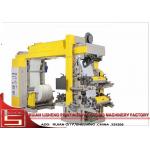 32 Kw Water - Based Ink 6 Color Flexo Printing Machine for Roll To Roll Poly Bags for sale