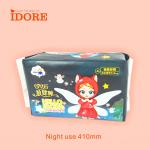 Night Use 410mm Women Wearing Sanitary Napkins for sale