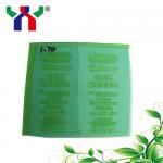 KM73GR Offset Printing Plates A3 Water Base A2 Flexo Photopolymer