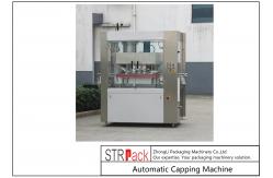 China PLC Automatic Plastic Jar Capping Machine 2.5kw 50HZ 60HZ supplier