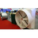 glass fiber exhaust fans is 30 years long service life for sale