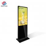 Commercial LCD Digital Screen For Airports Supermarkets Real Estate Hotel Malls for sale