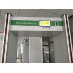 Outdooor Waterproof Walk Through Metal Detector Accurate Alarm Automatically Calibration