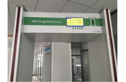 China Outdooor Waterproof Walk Through Metal Detector Accurate Alarm Automatically Calibration supplier