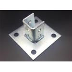 Galvanized Steel Unistrut Fitting Post Base for sale