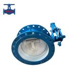 Ductile Iron Cast Steel Hydraulic Buffered Tilting Check Valve For Water Pipelines for sale