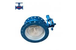 China Ductile Iron Cast Steel Hydraulic Buffered Tilting Check Valve For Water Pipelines supplier