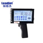 USB S500 Small Handheld Inkjet Printer , Price And Date Printing Machine ODM for sale