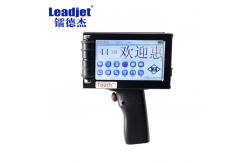 China Durable Handheld Printing Machine , Portable Inkjet Marking Machine 16.8 Volt supplier