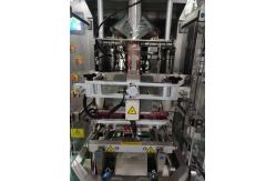 China High Speed 50bags/Min Sugar Vertical Pouch Packing Machine PLC Control supplier