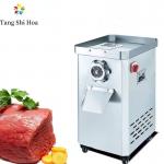 300KG/H Meat Grinder Machine Vertical Automatic Large Scale Meat Filling Machine for sale