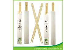 China Custom Printed Disposable Bamboo Chopsticks 24cm For Barbecue supplier