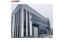 China Lightweight Galvanized Steel Structure Workshop Building With Good Toughness supplier
