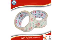 China High Resistance BOPP Packaging Tape 48mic Waterproof Adhesive Tape supplier
