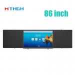 86 Inch Teaching Interactive Digital Blackboard Larger Screen for sale