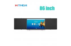 China 86 Inch Teaching Interactive Digital Blackboard Larger Screen supplier