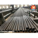 Carbon Steel Low Fin Tube ASTM A179 Heat Exchanger Tube NDT HT/ ECT