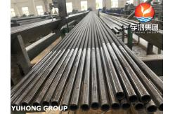 China Carbon Steel Low Fin Tube ASTM A179 Heat Exchanger Tube NDT HT/ ECT supplier