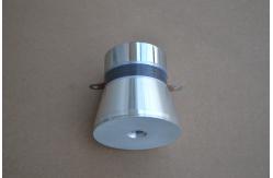 China Ultrasonic Cleaning Transducer Low frequency Piezo ultrasonic transducers supplier