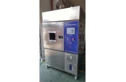 China Weathering Accelerated Environmental Xenon Test Chamber for Plastic,Rubber supplier
