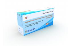 China 100% High Sensitivity TP Syphilis Qualitative Detection Cassette supplier