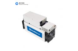 China Decred DCR Asic Miner , Blake 256 (14r) Microbt Whatsminer D1 48T 46W supplier