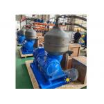 Disc Palm Refinery Vegetable Oil Centrifuge For Clarifying Purifying for sale