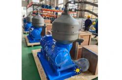 China Disc Palm Refinery Vegetable Oil Centrifuge For Clarifying Purifying supplier