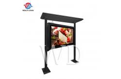 China Matt Black Android 2GB RAM Outdoor LCD Digital Signage With Canopy supplier