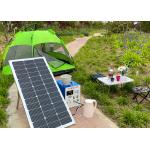 Home Lighting Portable 1500w Solar Energy Power System For Tv Fan for sale