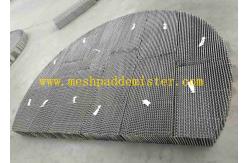 China Custom Shape Structured Packing Distillation Column 0.1mm 0.12mm 0.15mm supplier