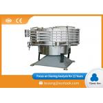 High Efficient Tumbler Screening Machine 5 KW 380V Energy Conservation for sale