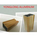 Cream - Colored Wood Finish Aluminium Profile For Kitchen Cabinets Rectangular Shape for sale