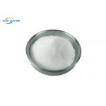 TPU Good Elasticity PU Hot Melt Adhesive Powder For DTF for sale