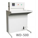 Hardcover Groove A4 Paper Pressing Machine Paper Binding Machine for sale
