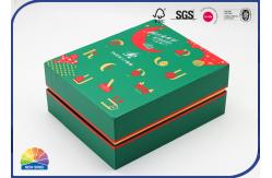 China Texture Embossed Rigid Shoulder Gift Box With PP Plastic Tray supplier