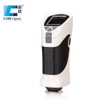 700nm Laboratory Colorimeter for sale