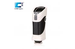 China 700nm Laboratory Colorimeter supplier