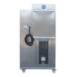 -70c~150c Constant Temperature And Humidity Test Chamber Environmental Climate Test Chamber for sale