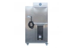 China -70c~150c Constant Temperature And Humidity Test Chamber Environmental Climate Test Chamber supplier