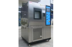 China 800L Temperature Humidity Control Systems For Thermal Humidity Cycling Testing supplier