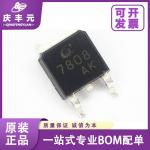 Integrated Circuits IC CJ78M12 TO-252 78M12 voltage regulator chip CJ/Changdian Original authentic for sale