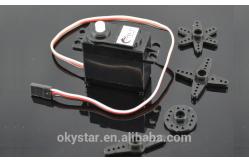 China Servo 360 Degree Electric Car Chassis Remote Control DC Gear Motor supplier